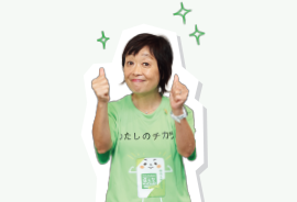 増田明美さん喜んだ表情