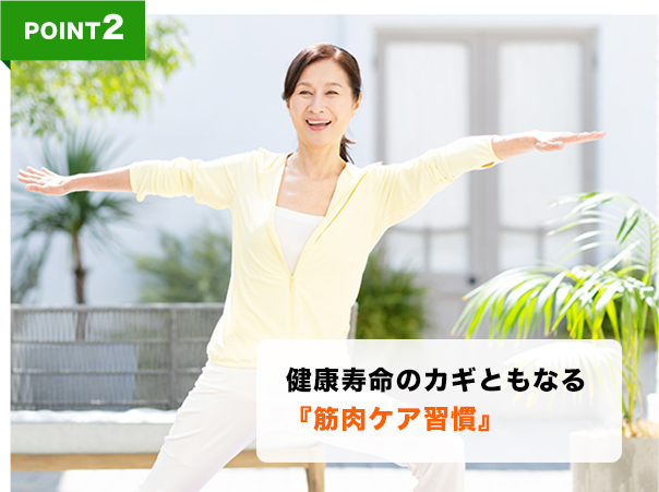 point1